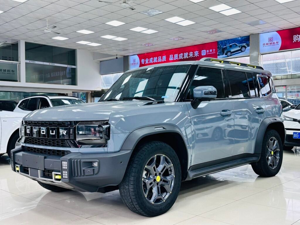 weixin image 20251122153450